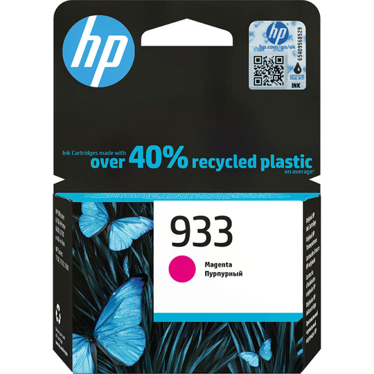 HP 933 Magenta Cartridge
