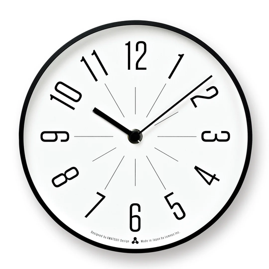Harshbarger 20cm Wall Clock