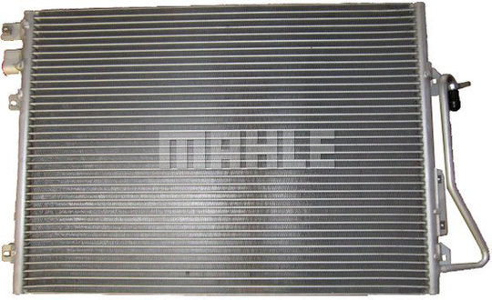 Condenser Air Conditioning 8FC351343-431 by BEHR