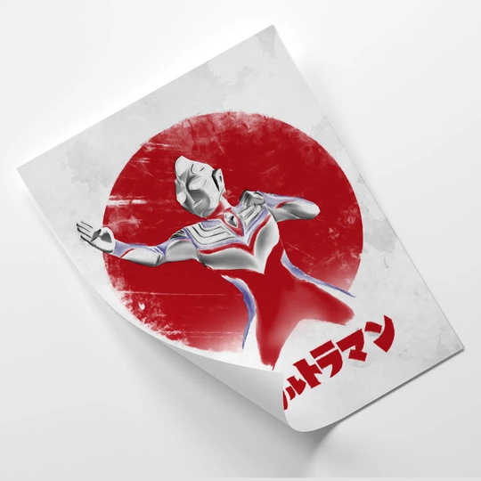 Poster, Japanese Superhero