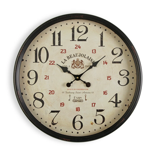 Saucedo 50cm Silent Wall Clock