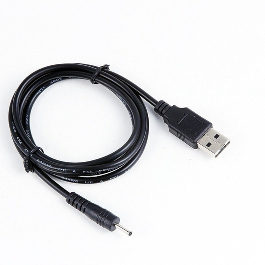 Hellfire Trading USB Charger Power Cable for BTS 06 Bluetooth Shower Speakers