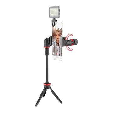 BOYA BY-VG350 Mikrofon Kabling -36dB Supercardioid - Black