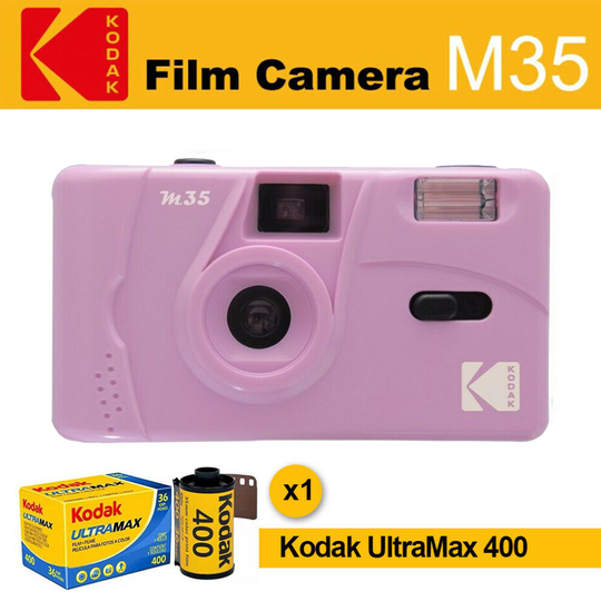 (Purple) Kodak Film Camera M35