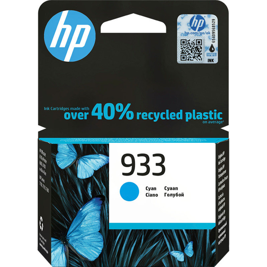 HP 933 Cyan Cartridge