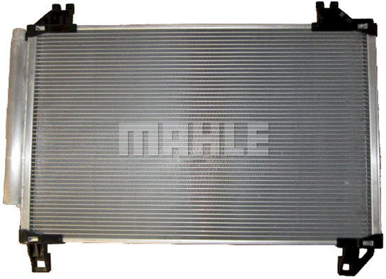 Condenser Air Conditioning 8FC351343-411 by BEHR