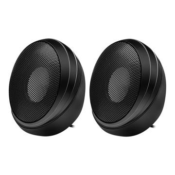 Adesso Xtream S4 USB Powered Desktop Speakers - Black