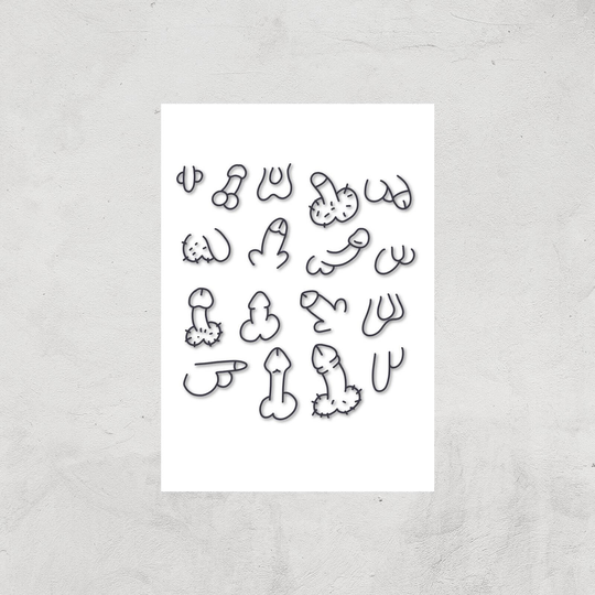 Old Chaps Giclee Art Print - A2 - Print Only