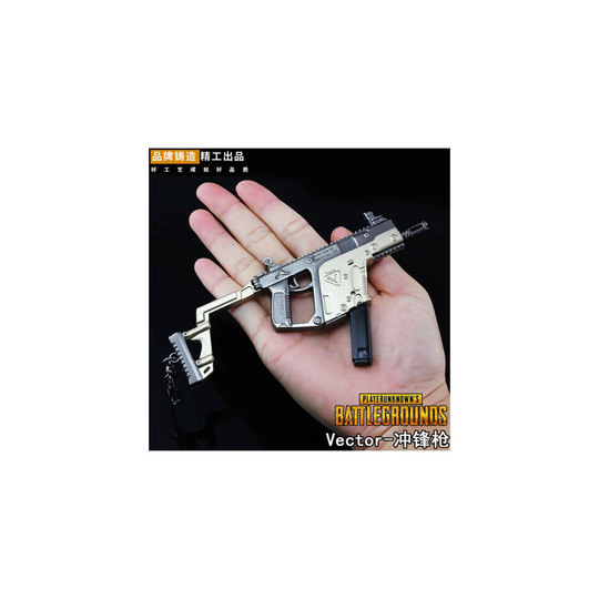 (Vector) PUBG Gun Weapon Model Keychain Key Ring Toy Gift