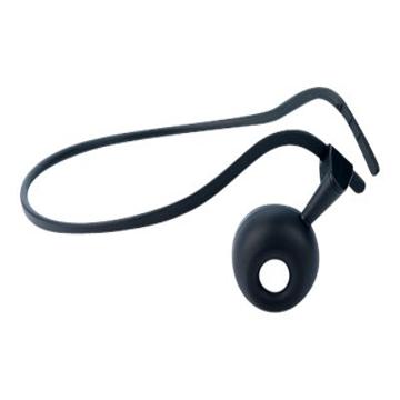 Jabra Engage Neckband Headset