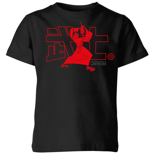 Samurai Jack Way Of The Samurai Kids' T-Shirt - Black - 3-4 Years - Black