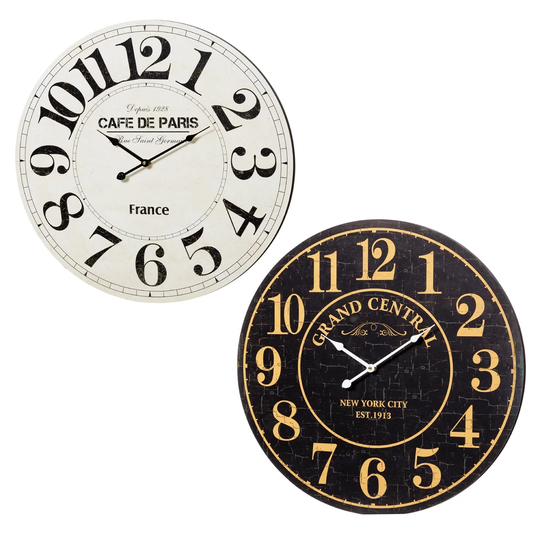 Aveline 60cm Wall Clock
