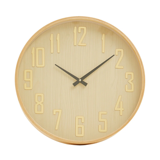 Amatrudo 38cm Wall Clock