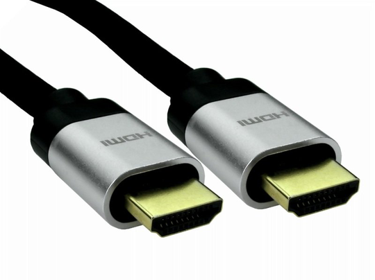 Ultra High Speed 8K HDMI 2.1 Cable 1M - Silver