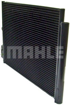 Condenser Air Conditioning 8FC351309-564 by BEHR