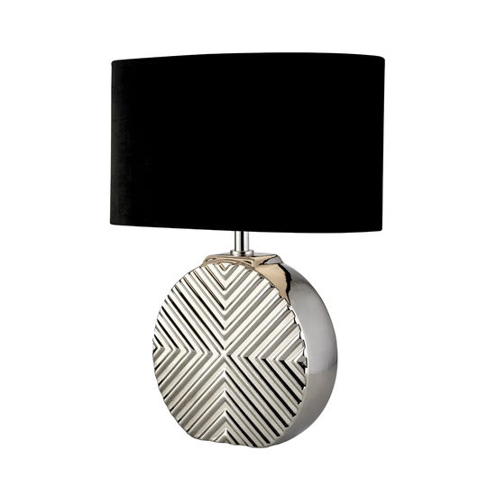 Mcgarvey 41Cm Black/Silver Table Lamp