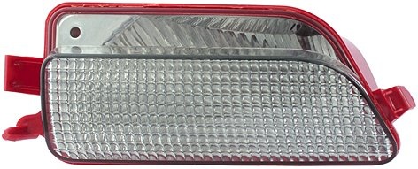Reverse Light 2ZR 354 052-021 Hella 2ZR 354 052021