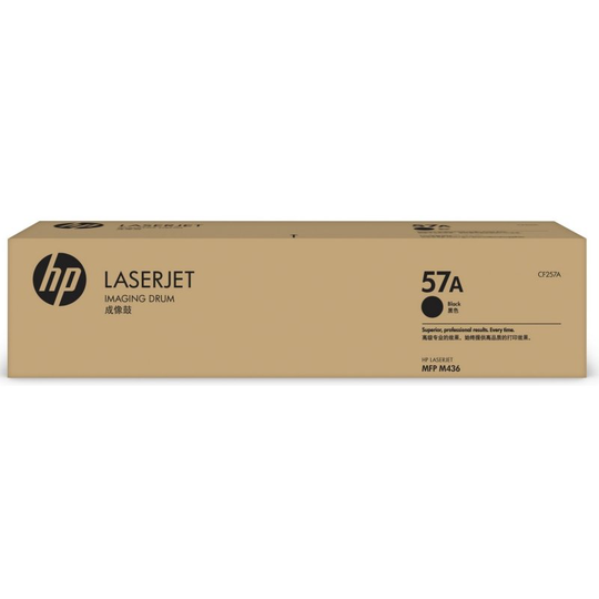 HP Toner/57A LaserJet Imaging Drum