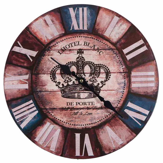 Goncalves 33cm Silent Wall Clock