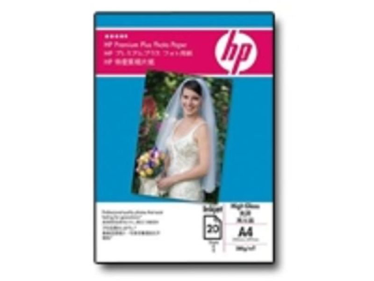 HP Premium Plus (A6) High-Gloss Photo Paper (2 Packs of 25 Sheet) 280gsm (White)