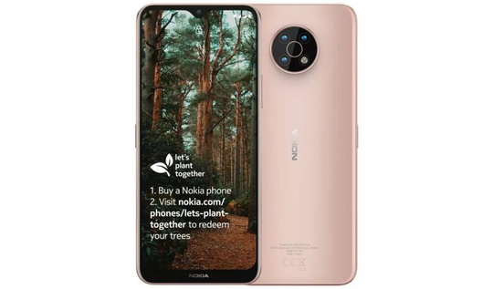 Nokia G50 5G 64GB Smartphone - Sand