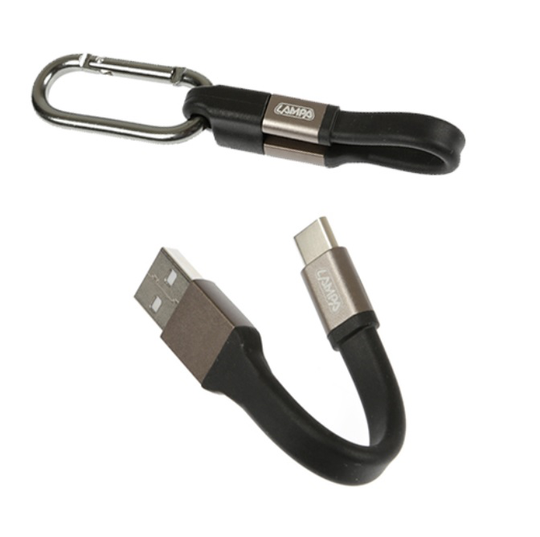 Key chain universal Charge and sync. cord 4238889