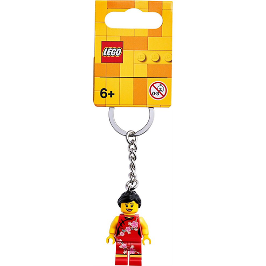 LEGO Classic China Flower Girl Minifigure Keychain 854068