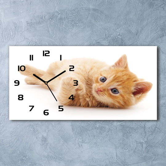 Jazhari Silent Wall Clock
