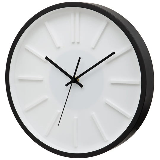 Darinel 35cm Silent Wall Clock