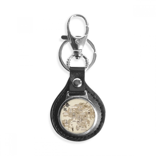 Hong Kong Traditional Map Visit China Key Link Chain Ring Keyholder Finder Hook Metal