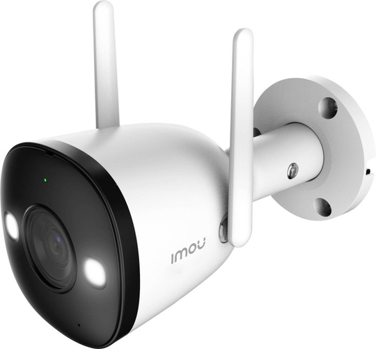 IMOU Bullet 2S - 2MP PRO Outdoor Colour Camera