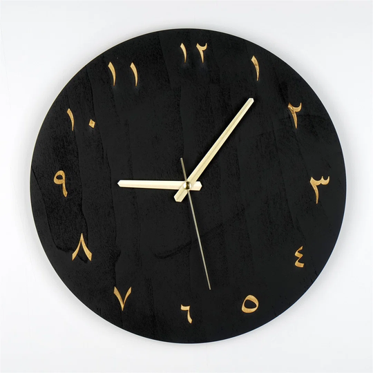 Hemmer 28cm Wall Clock