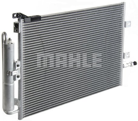 Condenser Air Conditioning 8FC351319-251 by BEHR