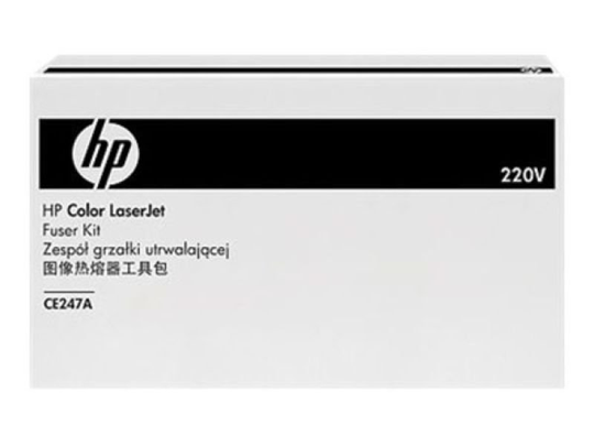 HP Color LJet 220V Fuser Kit f CP4525