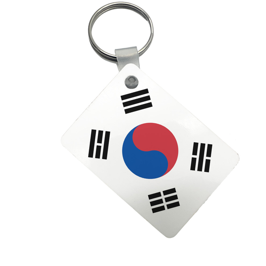 (South Korea) Country Flag ID Tags (Keyrings) Double Sided Print World Flags - World Cup