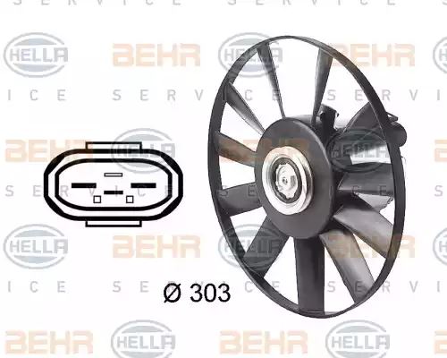 Air Conditioning fan 8EW009144-541 by BEHR