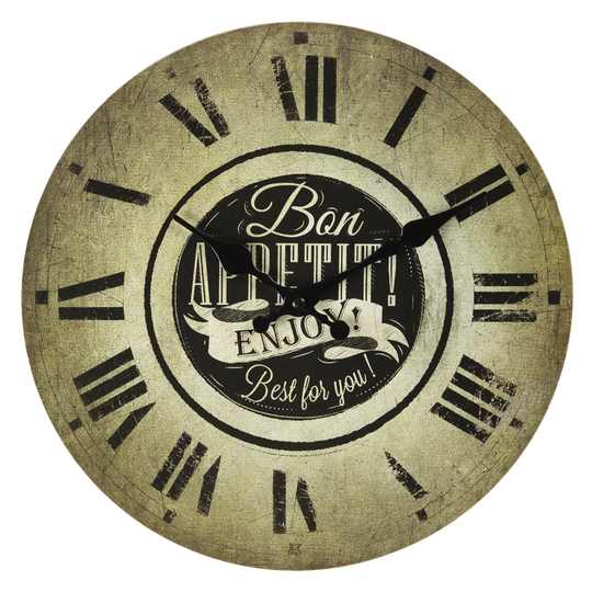 Gardea 30cm Wall Clock