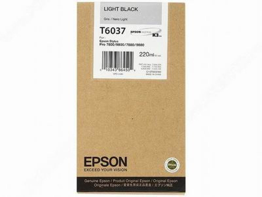 Epson T6037 Light Black Ink Cartridge