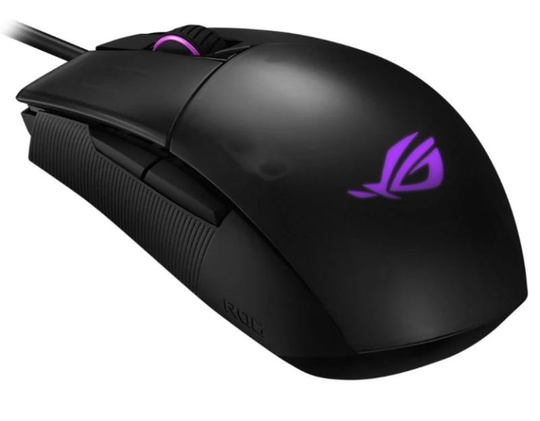 Asus ROG Strix Impact II RGB Optical Gaming Mouse