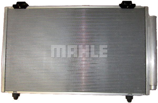 Condenser Air Conditioning 8FC351343-601 by BEHR