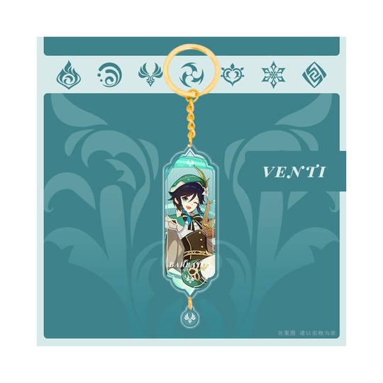 (Venti) Genshin Impact Double Sided Keychain Acrylic Cartoon Keyrings