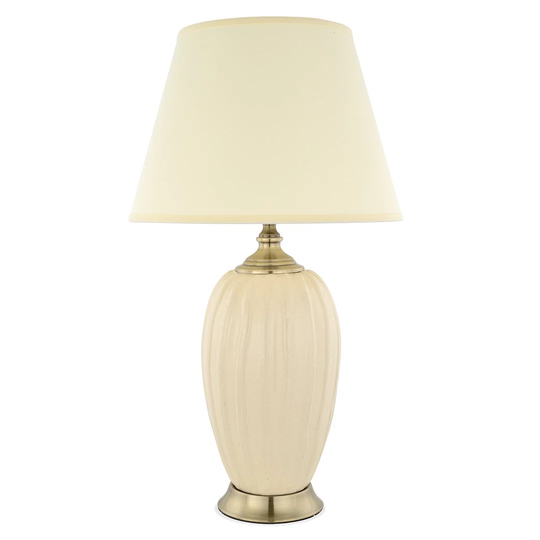 Rocco 71cm Table Lamp