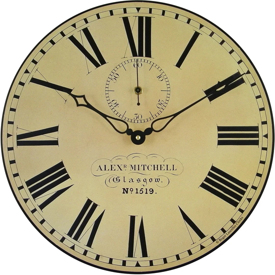 50cm Large Station Wall Clock