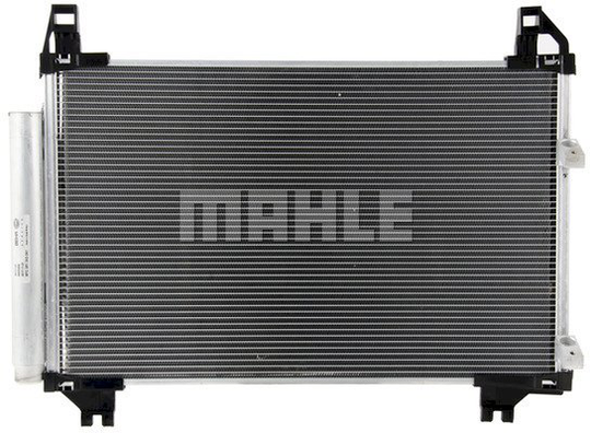 Condenser Air Conditioning 8FC351343-341 by BEHR