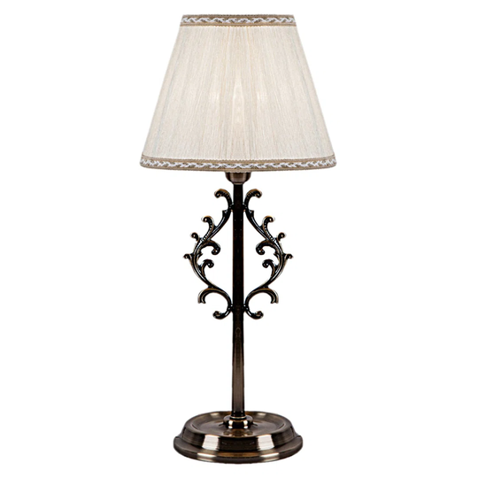 Thalia 46cm Table Lamp