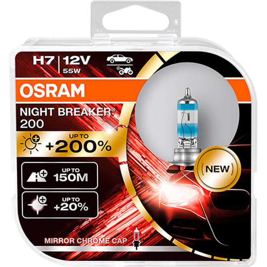 Bulb, spotlight NIGHT BREAKER® 200 64210NB200HCB