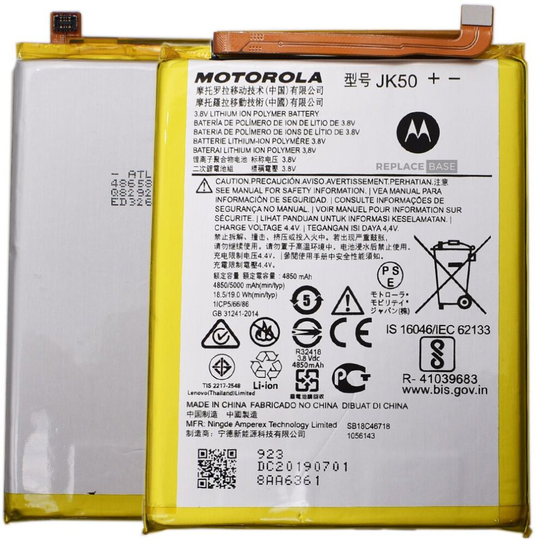 For Motorola Moto G7 Power | Replacement Battery JK50 5000mAh | Authorised