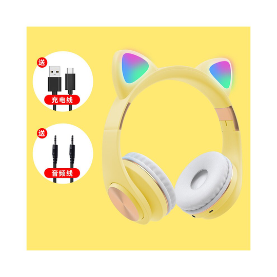 (Yellow) RGB flash light cute cat ear wireless headphones