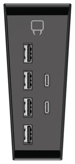 Venom PS5 USB Hub