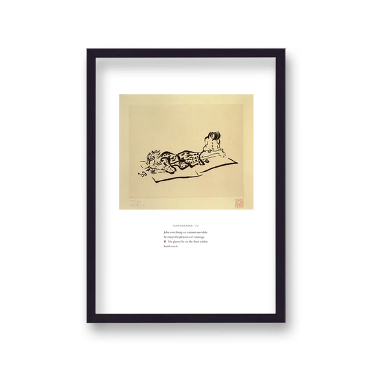 John Lennon Personal Sketch Collection 3 Karuizawa '77
